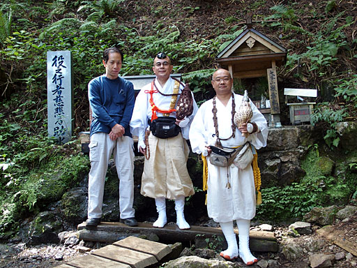 役行者のお助け水