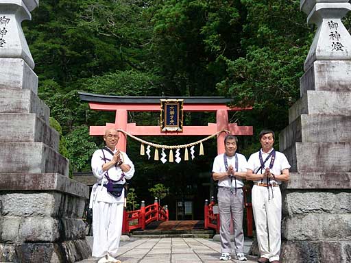 天河神社