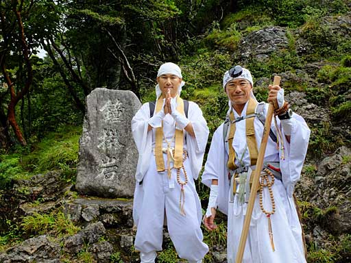 鐘掛け岩に再度至る